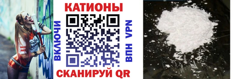 Наркота Якутск Конопля  Меф  ОМГ ОМГ ССЫЛКА  Гашиш 