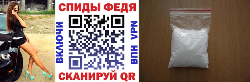 shop какой сайт  Якутск  Амфетамин Розовый 