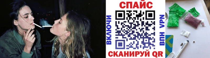 Бутират жидкий экстази  Якутск 