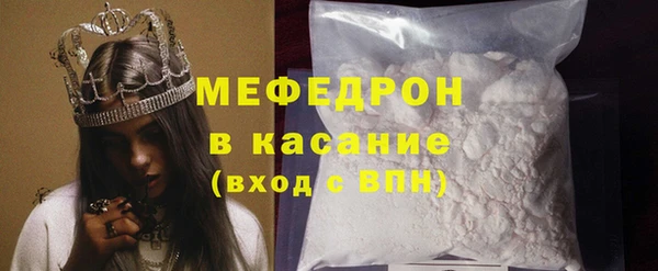 кокаин VHQ Абаза