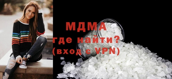 ПСИЛОЦИБИНОВЫЕ ГРИБЫ Абинск