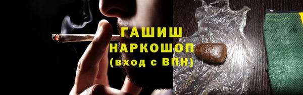 кокаин перу Алзамай