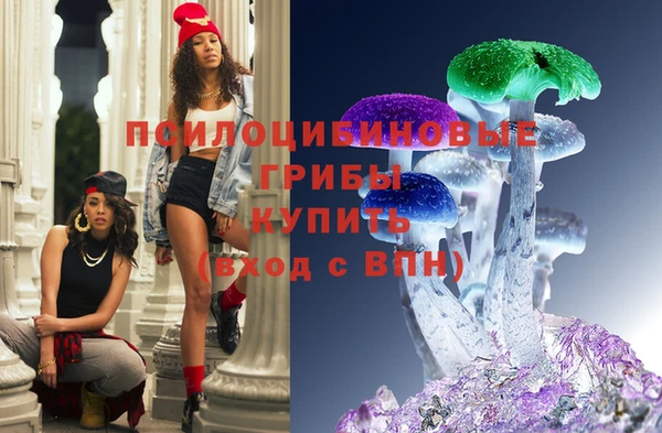 кокаин VHQ Абаза