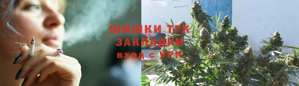 метадон Магас