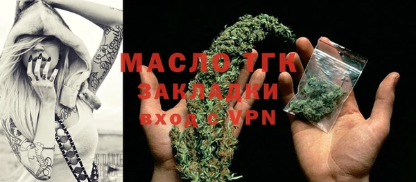 ПСИЛОЦИБИНОВЫЕ ГРИБЫ Абинск