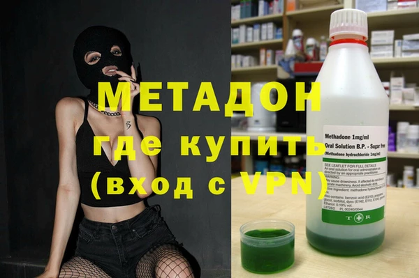 гидропоника Алексин