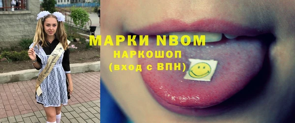 кокаин перу Алзамай