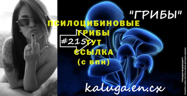 кокаин VHQ Абаза