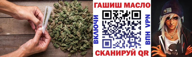 mega сайт  Якутск  Дистиллят ТГК Wax 